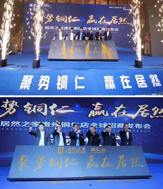 1576030549(1).png